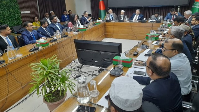 ত্রয়োদশ জাতীয় সংসদ নির্বাচনকে সামনে রেখে টিকটকের কমিউনিটি গাইডলাইন,